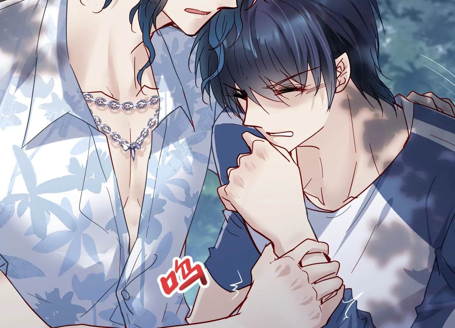 第23话 董肖云死了？！(1/2)-第24话