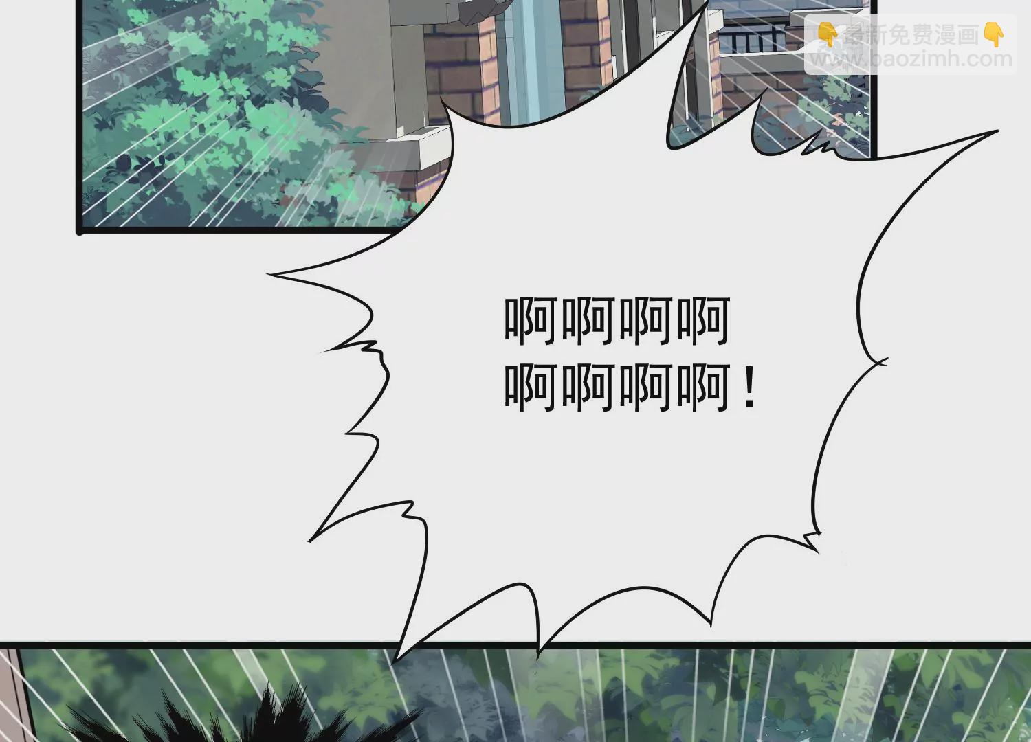 第23话 董肖云死了？！(1/2)-第24话