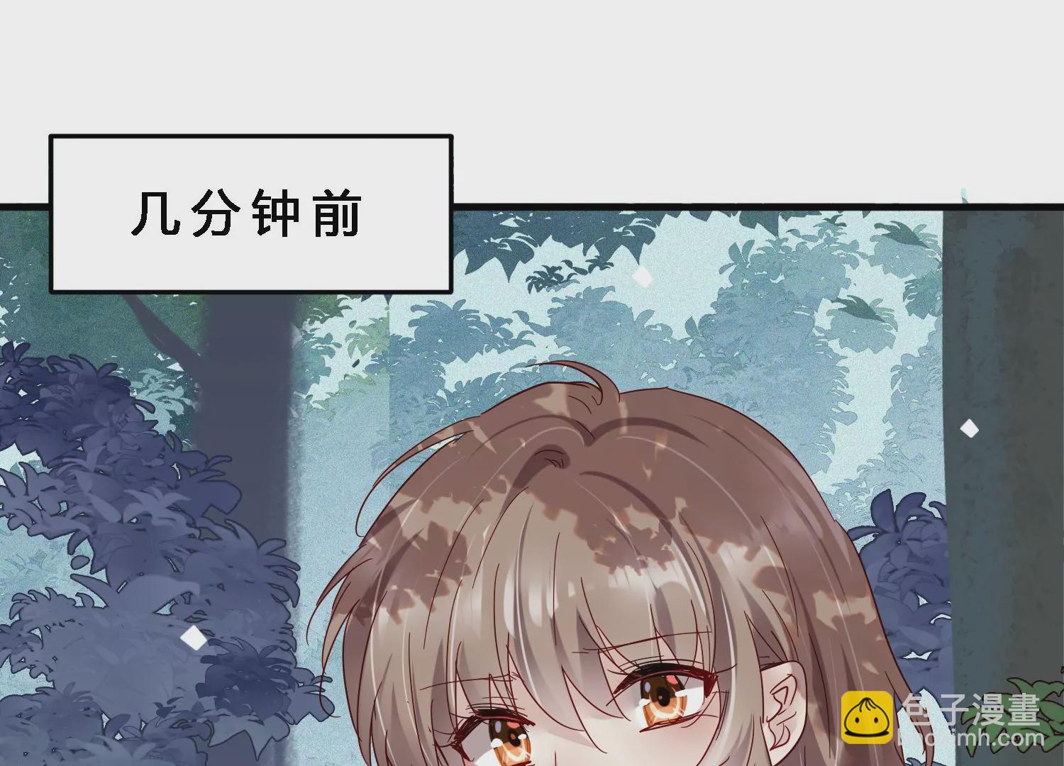 第23话 董肖云死了？！(1/2)-第24话