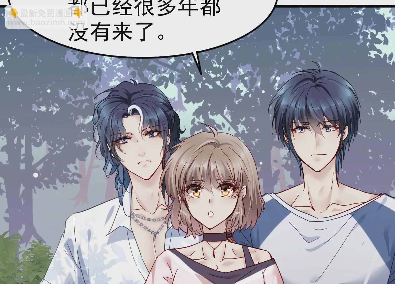 第23话 董肖云死了？！(1/2)-第24话