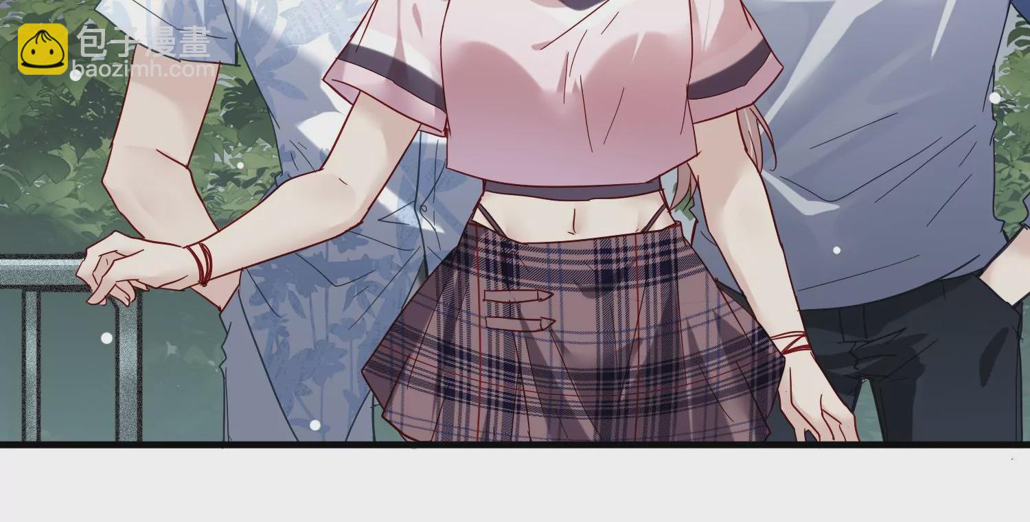 第23话 董肖云死了？！(1/2)-第24话