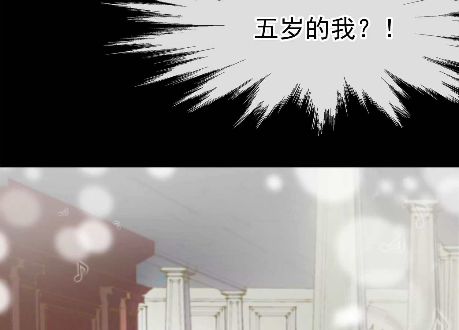 第25话 为什么会是胜羽？(1/3)-第26话