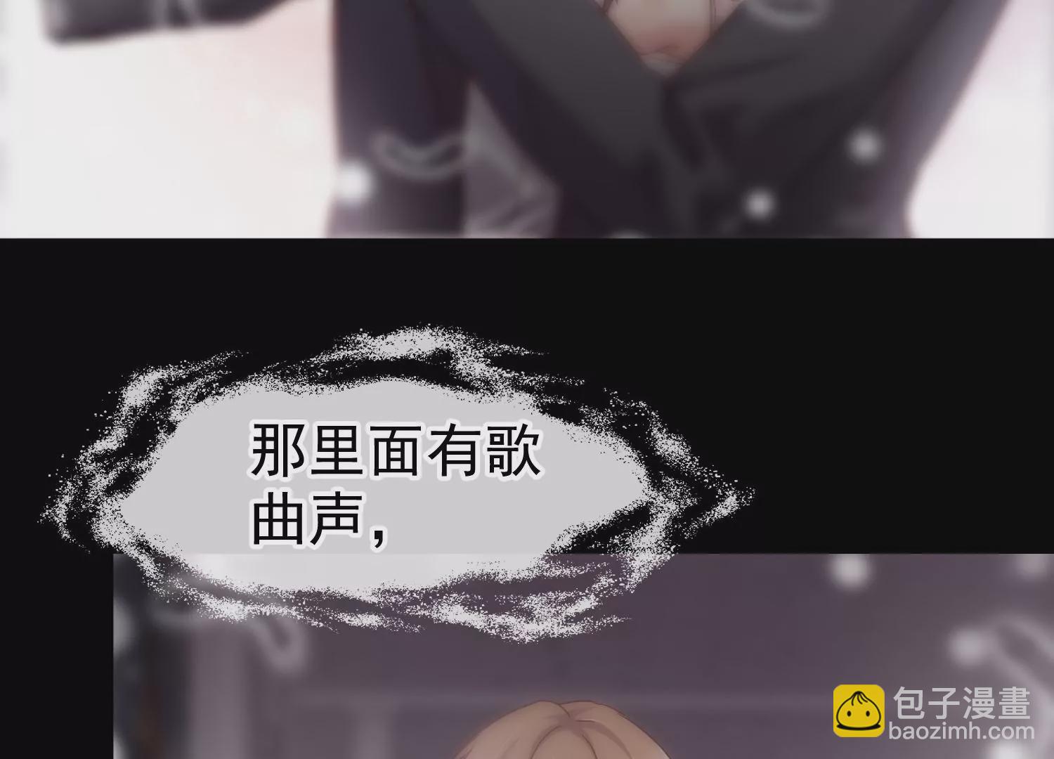 第25话 为什么会是胜羽？(1/3)-第26话