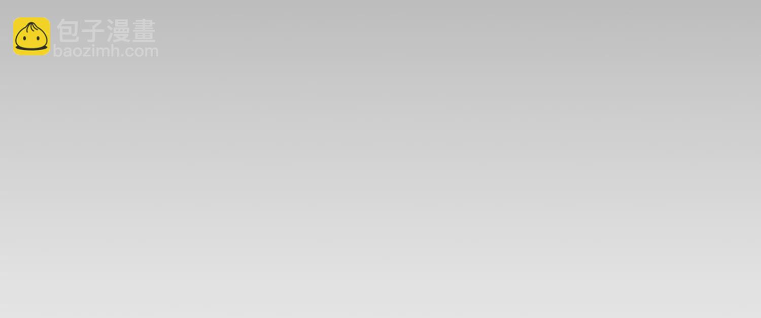 第25话 为什么会是胜羽？(1/3)-第26话