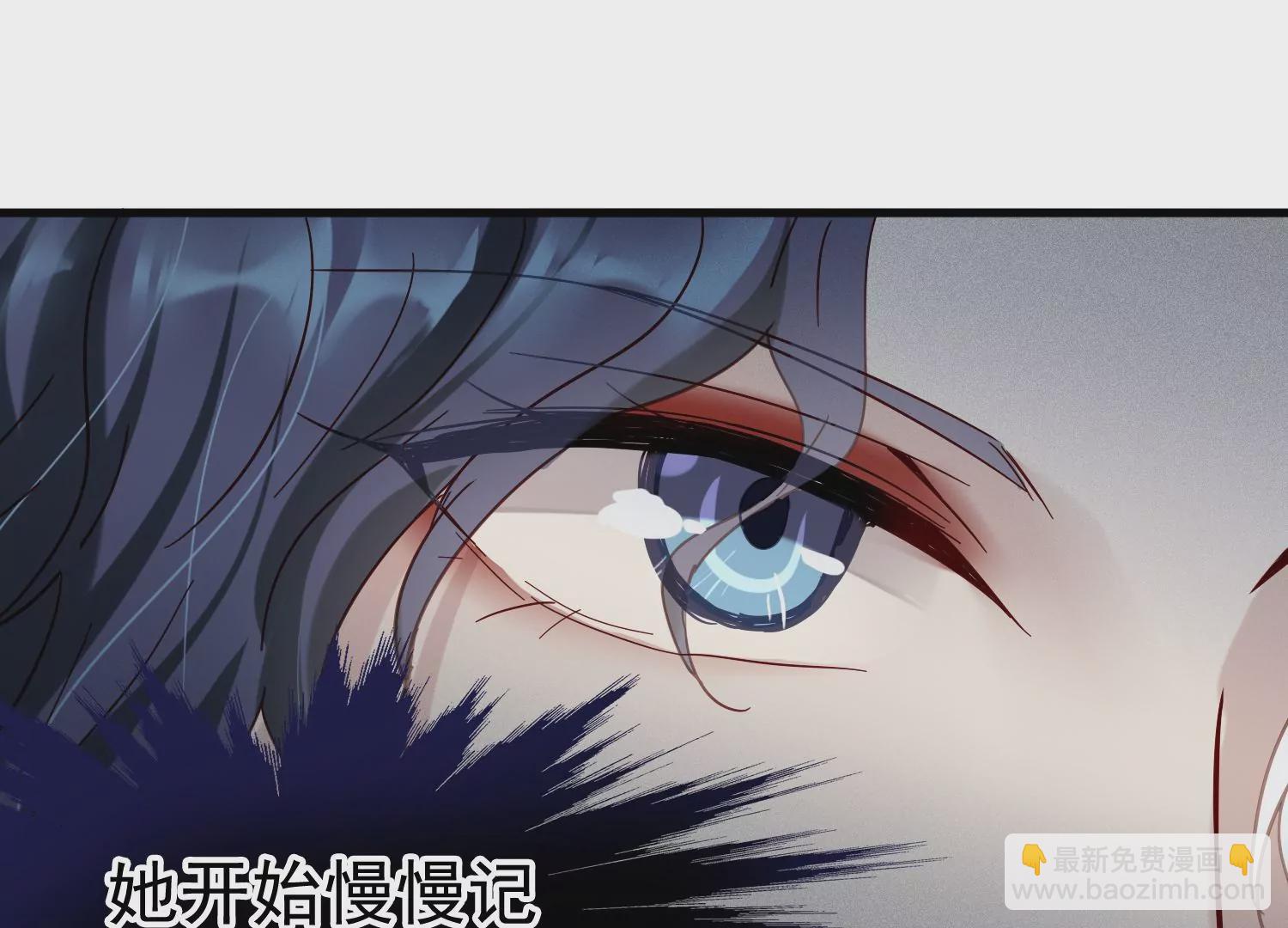 第25话 为什么会是胜羽？(1/3)-第26话