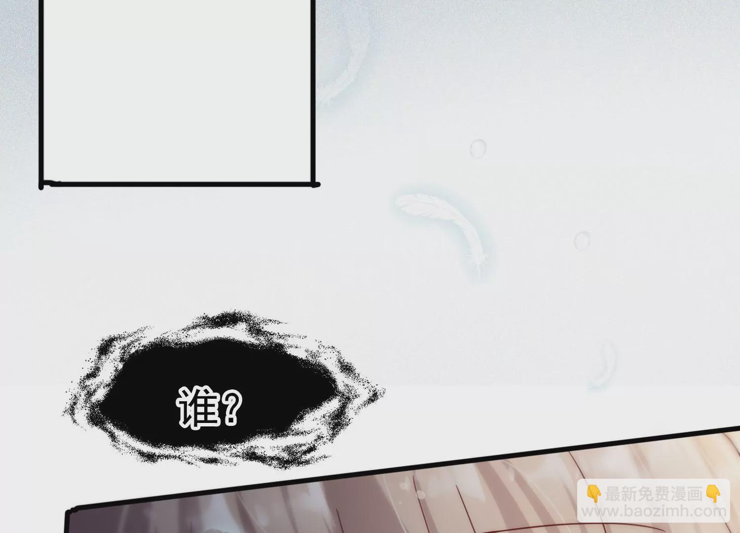 第25话 为什么会是胜羽？(1/3)-第26话