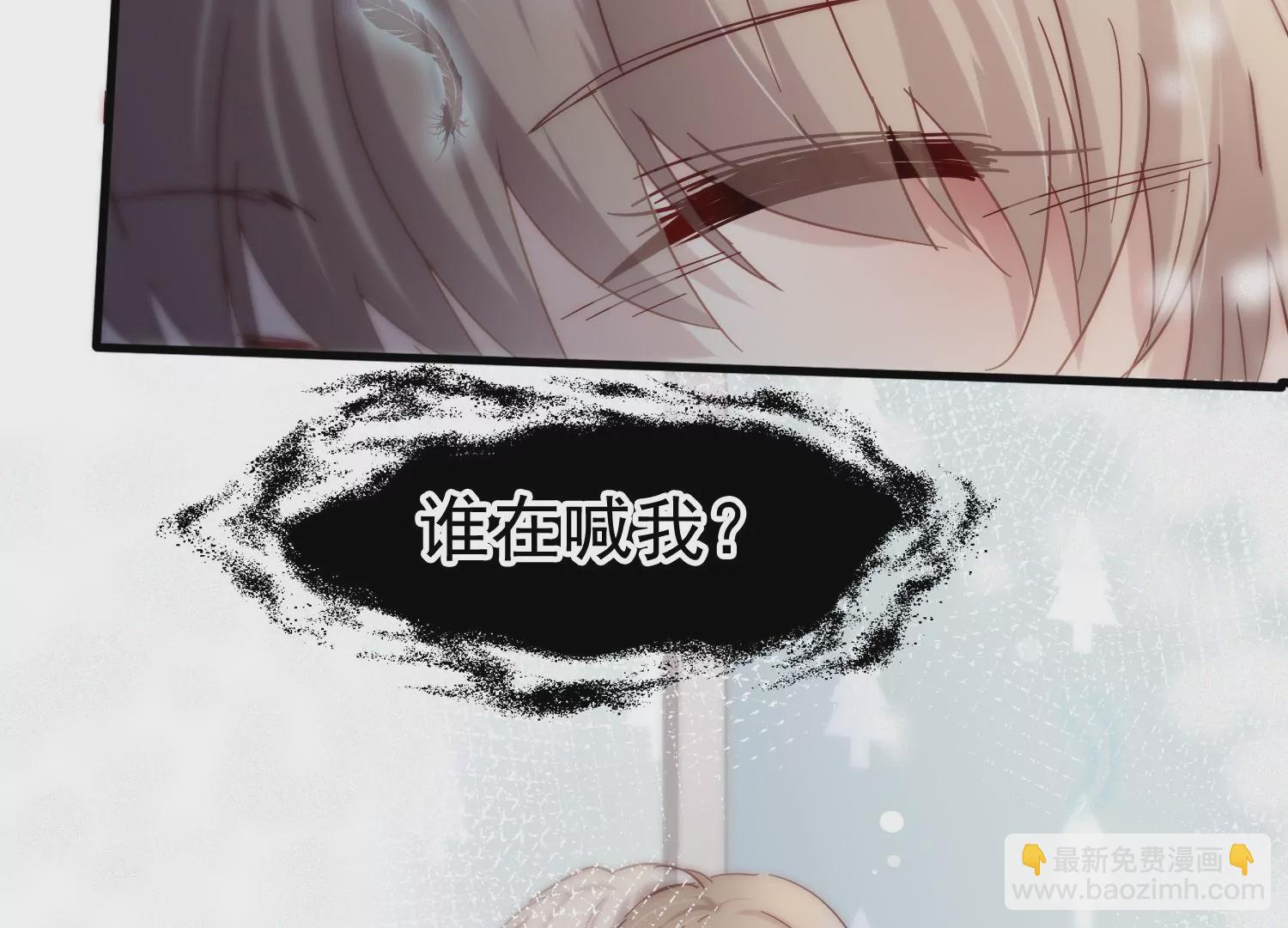 第25话 为什么会是胜羽？(1/3)-第26话