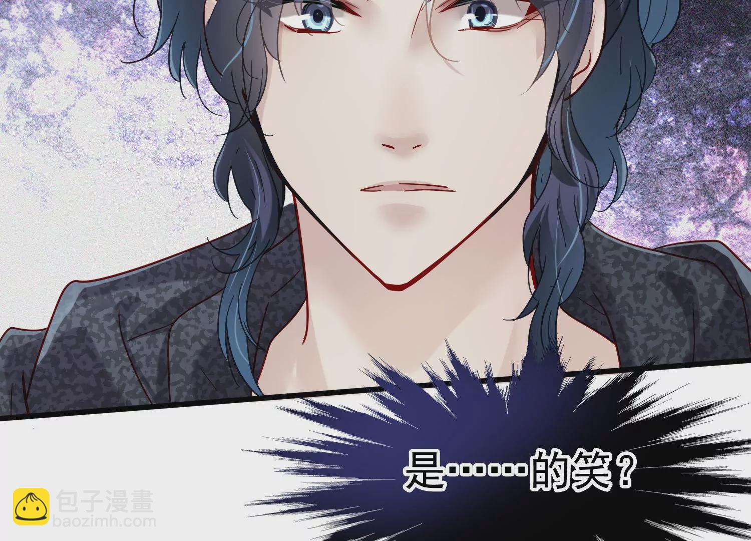 第27话 你是不是喜欢齐世飞？(1/2)-第28话