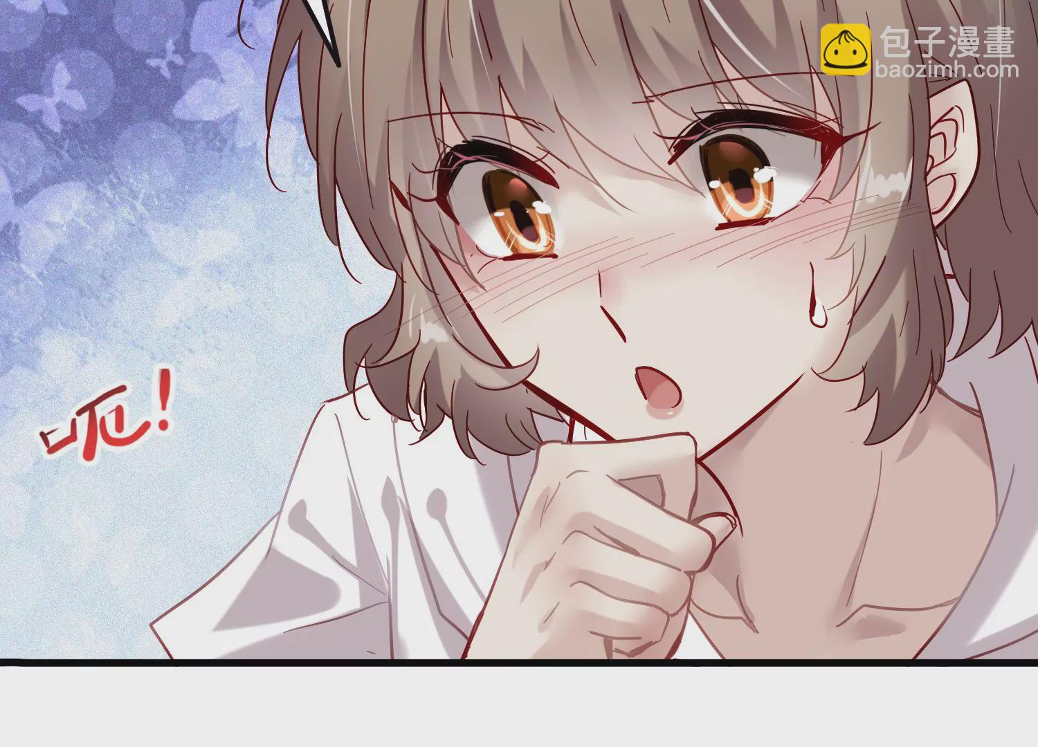 第27话 你是不是喜欢齐世飞？(1/2)-第28话