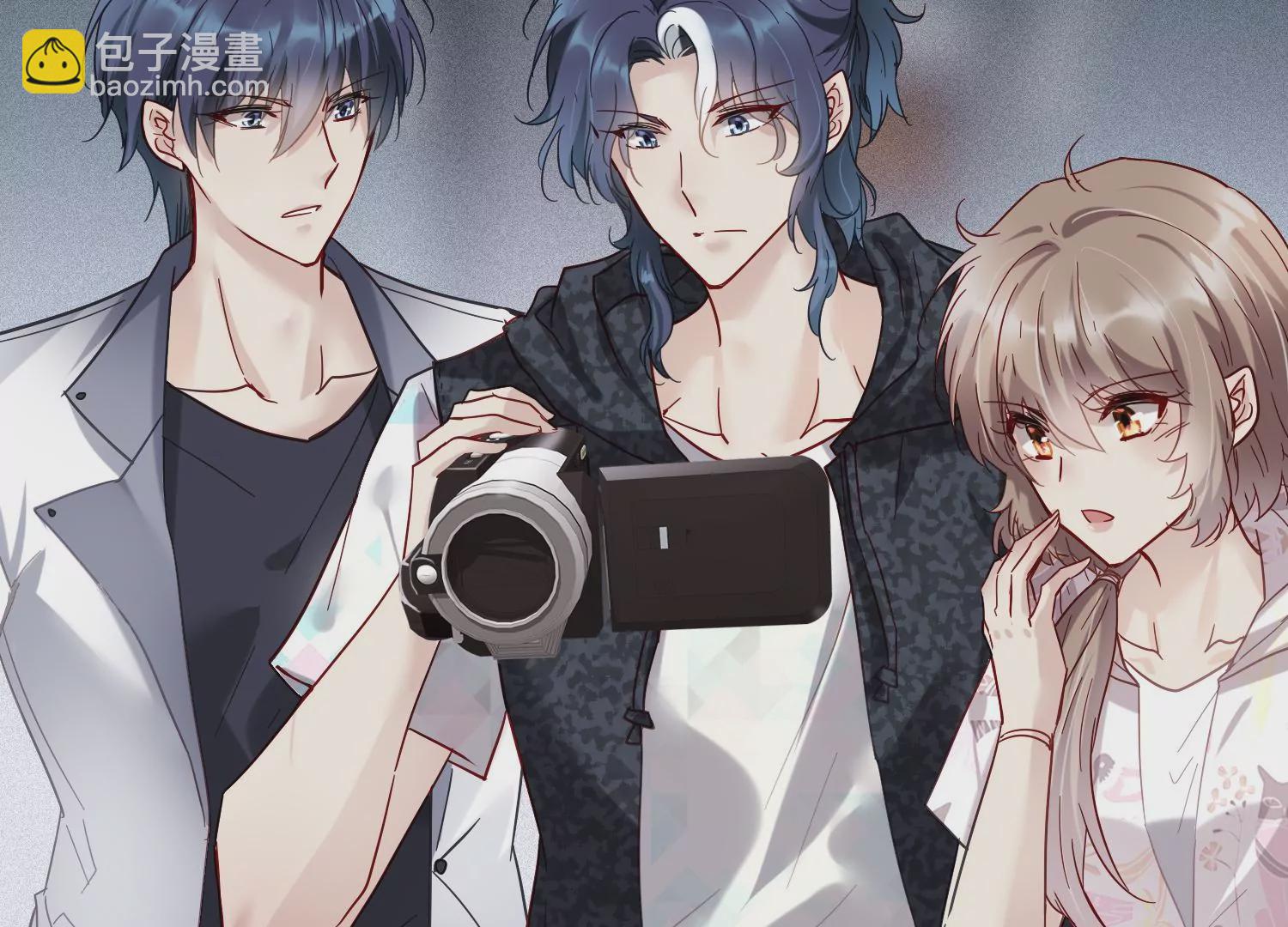 第27话 你是不是喜欢齐世飞？(1/2)-第28话