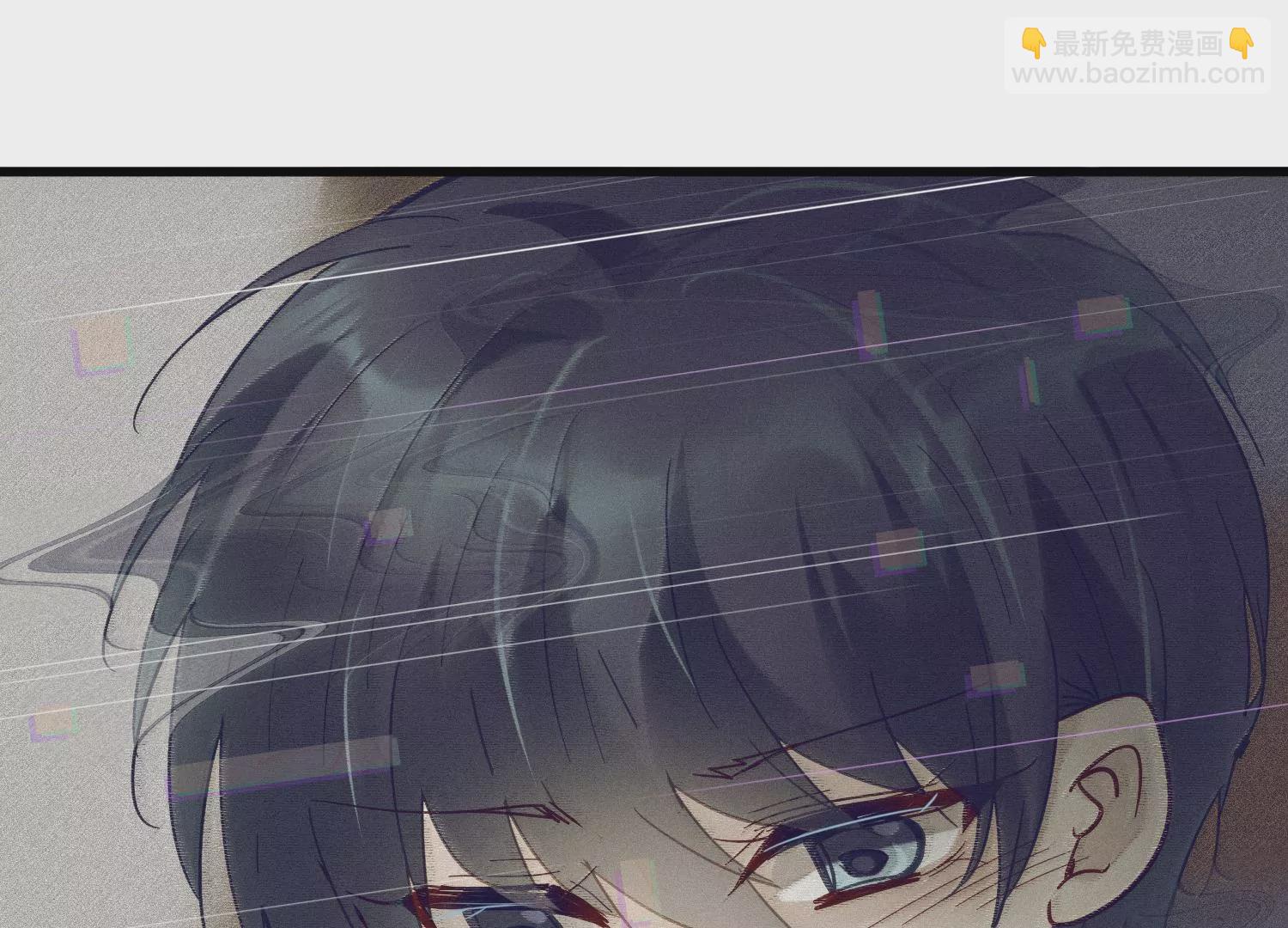 第27话 你是不是喜欢齐世飞？(1/2)-第28话