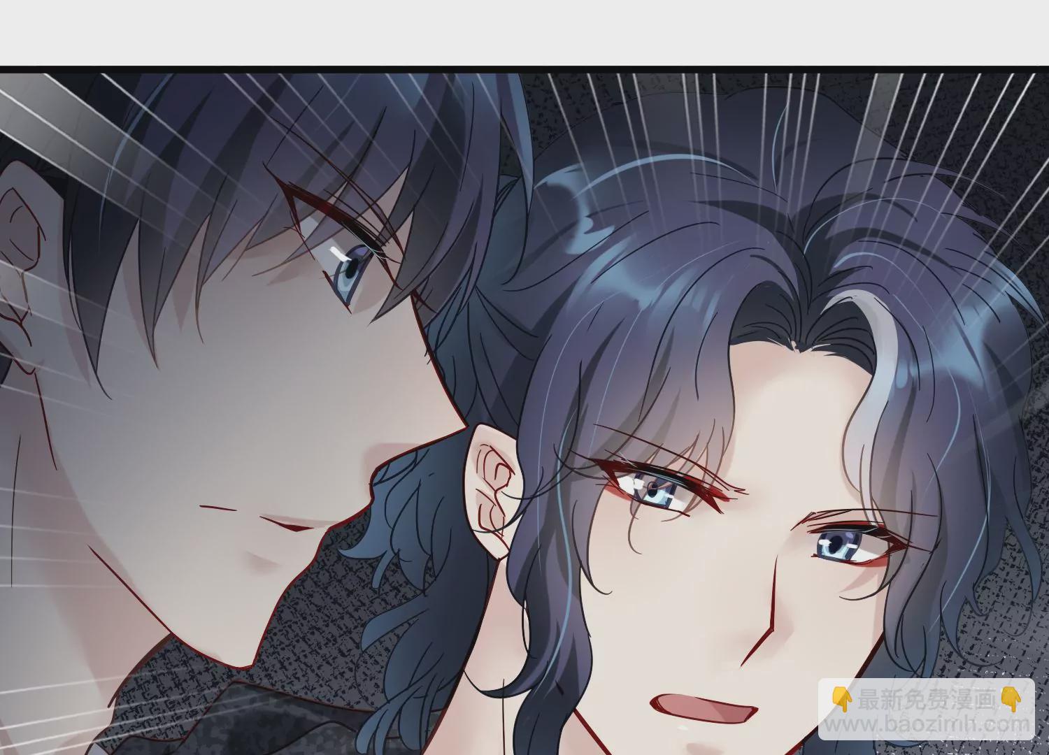 第27话 你是不是喜欢齐世飞？(1/2)-第28话