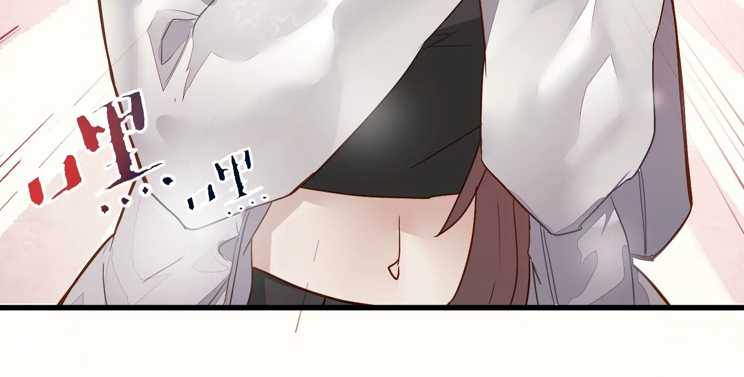 第3话 S的来信(1/2)-第4话