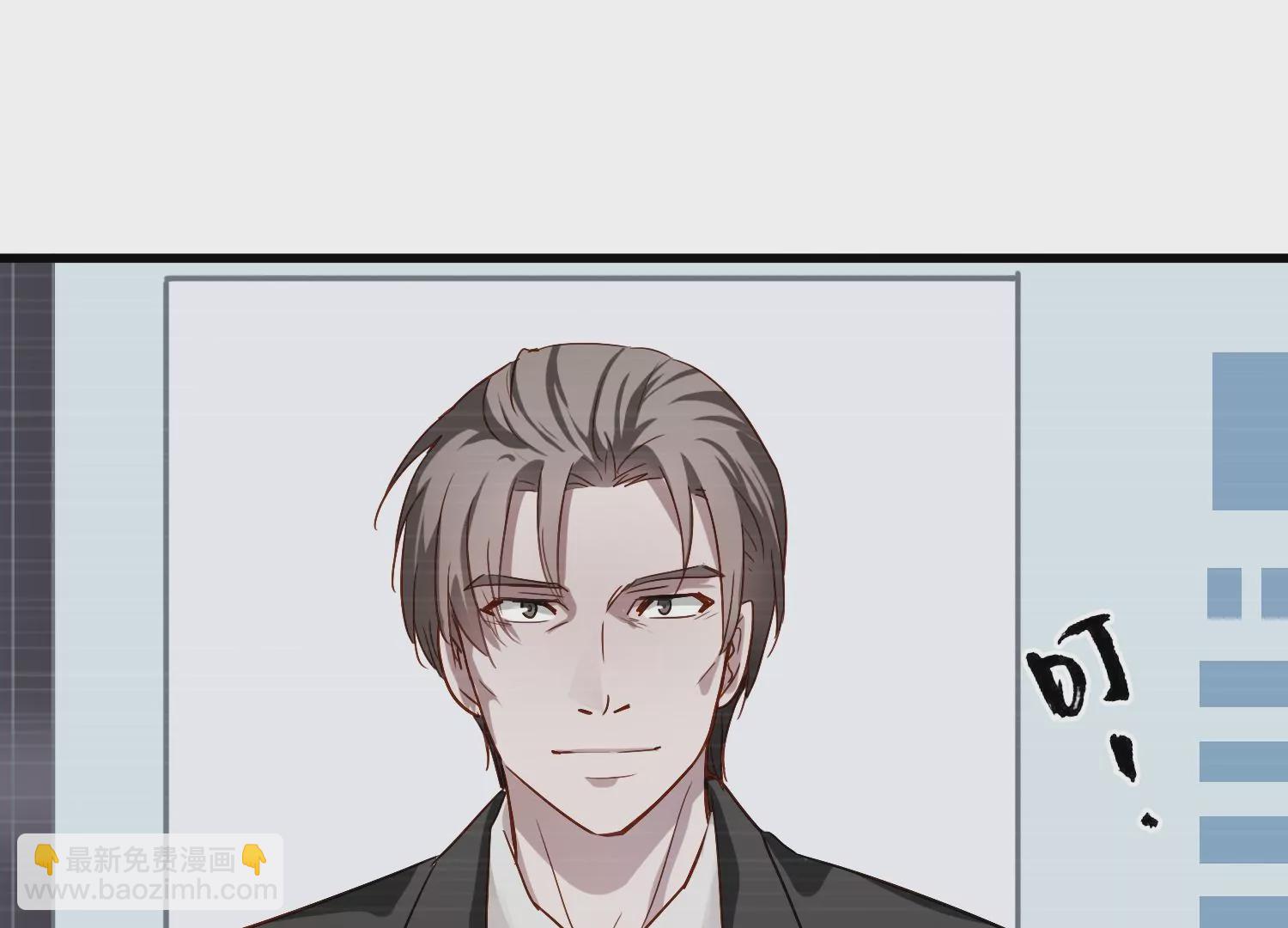 第3话 S的来信(1/2)-第4话