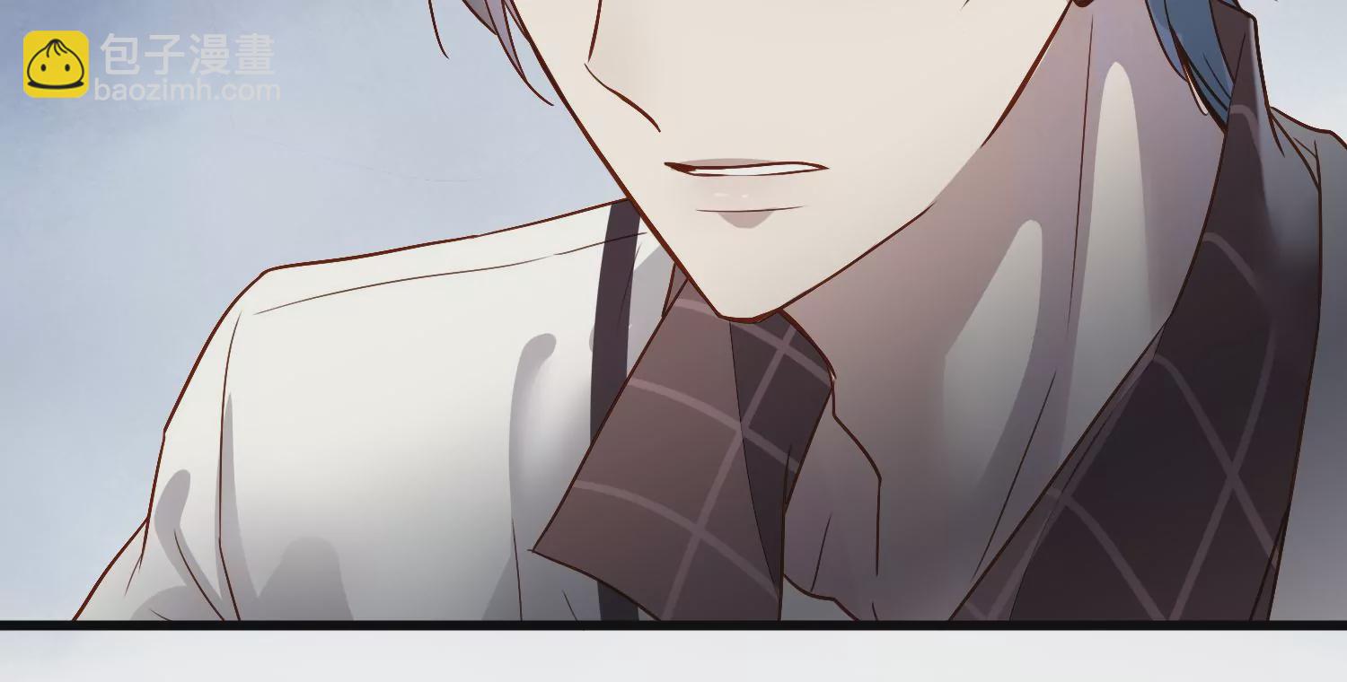 第3话 S的来信(1/2)-第4话