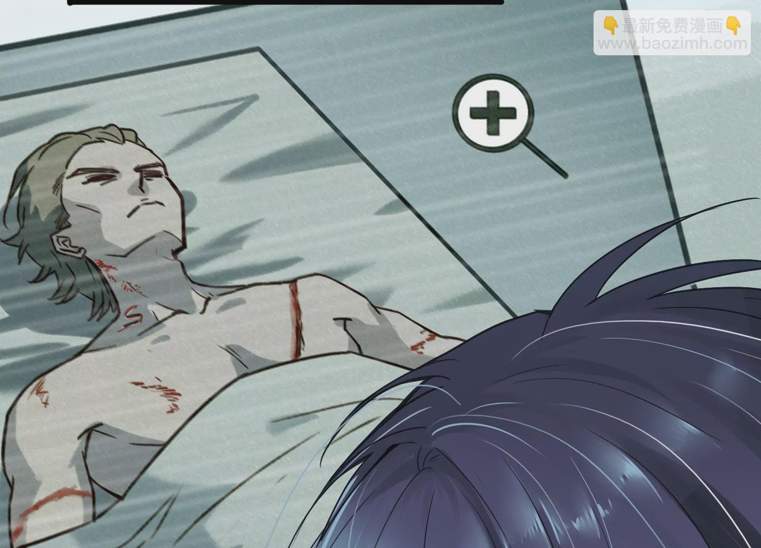 第3话 S的来信(1/2)-第4话