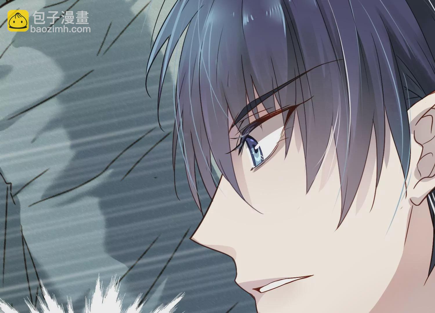 第3话 S的来信(1/2)-第4话