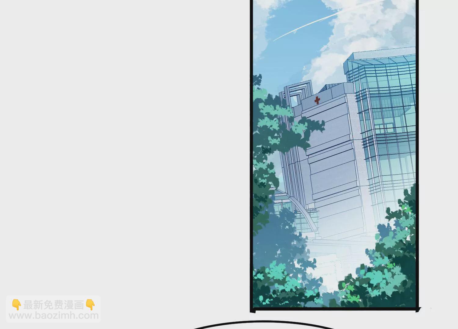 第31话 你的安慰特别有用(1/3)-第32话