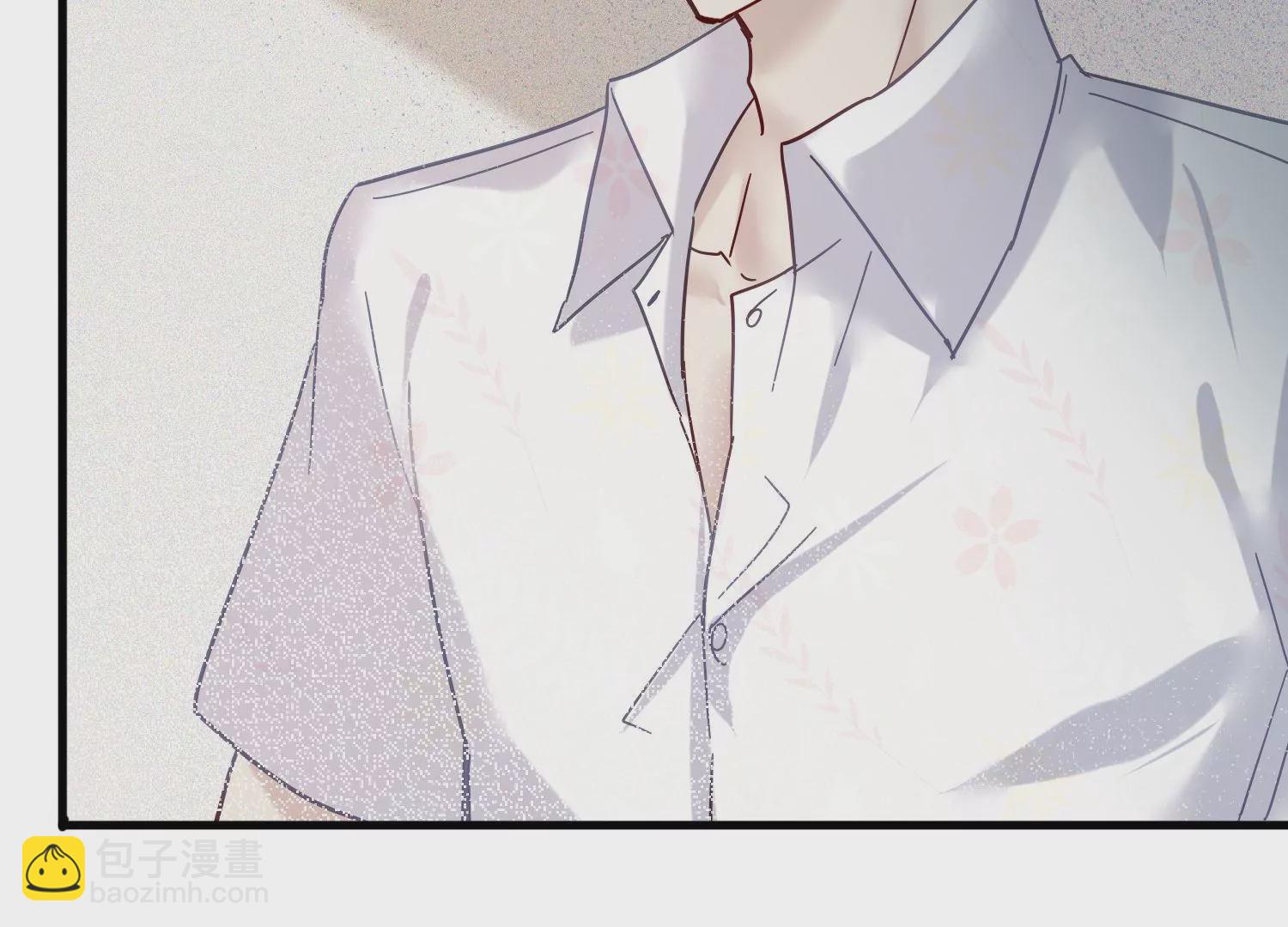 第31话 你的安慰特别有用(1/3)-第32话