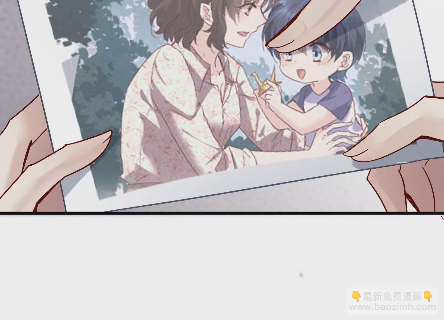 第31话 你的安慰特别有用(1/3)-第32话