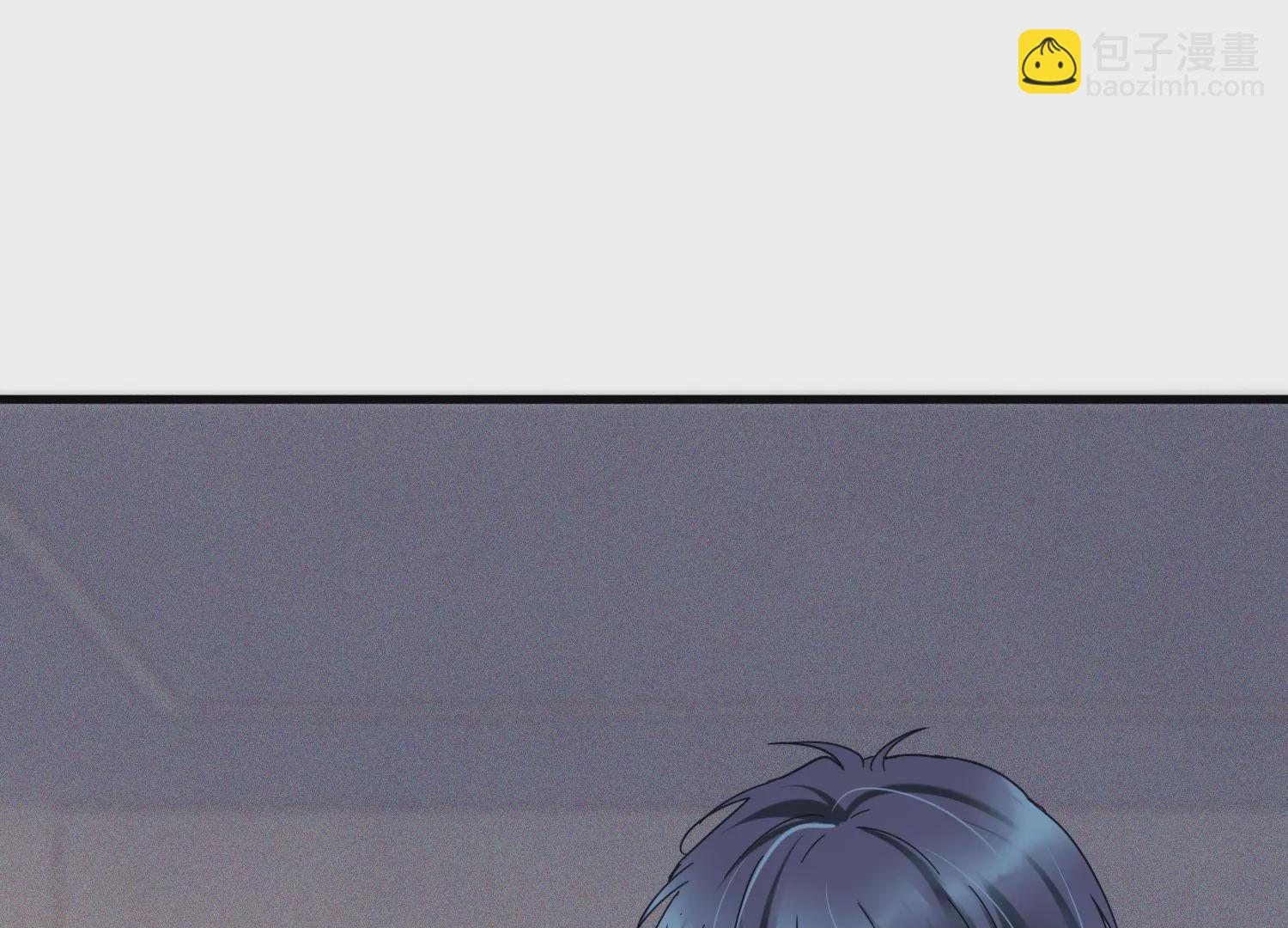 第31话 你的安慰特别有用(1/3)-第32话