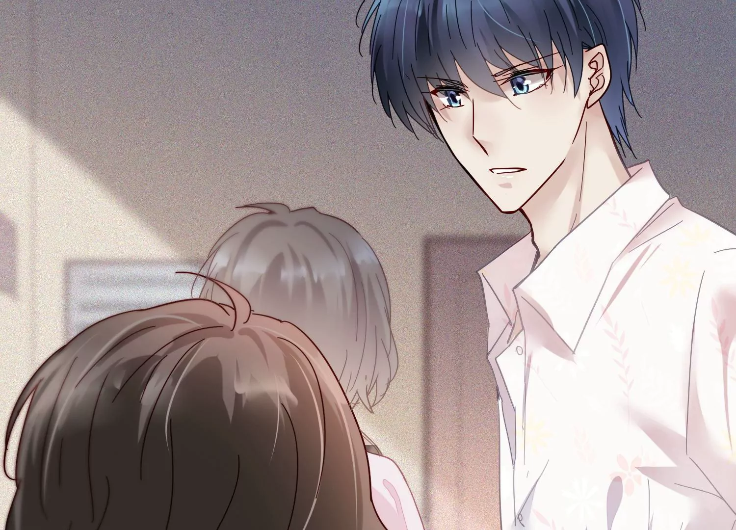 第31话 你的安慰特别有用(1/3)-第32话