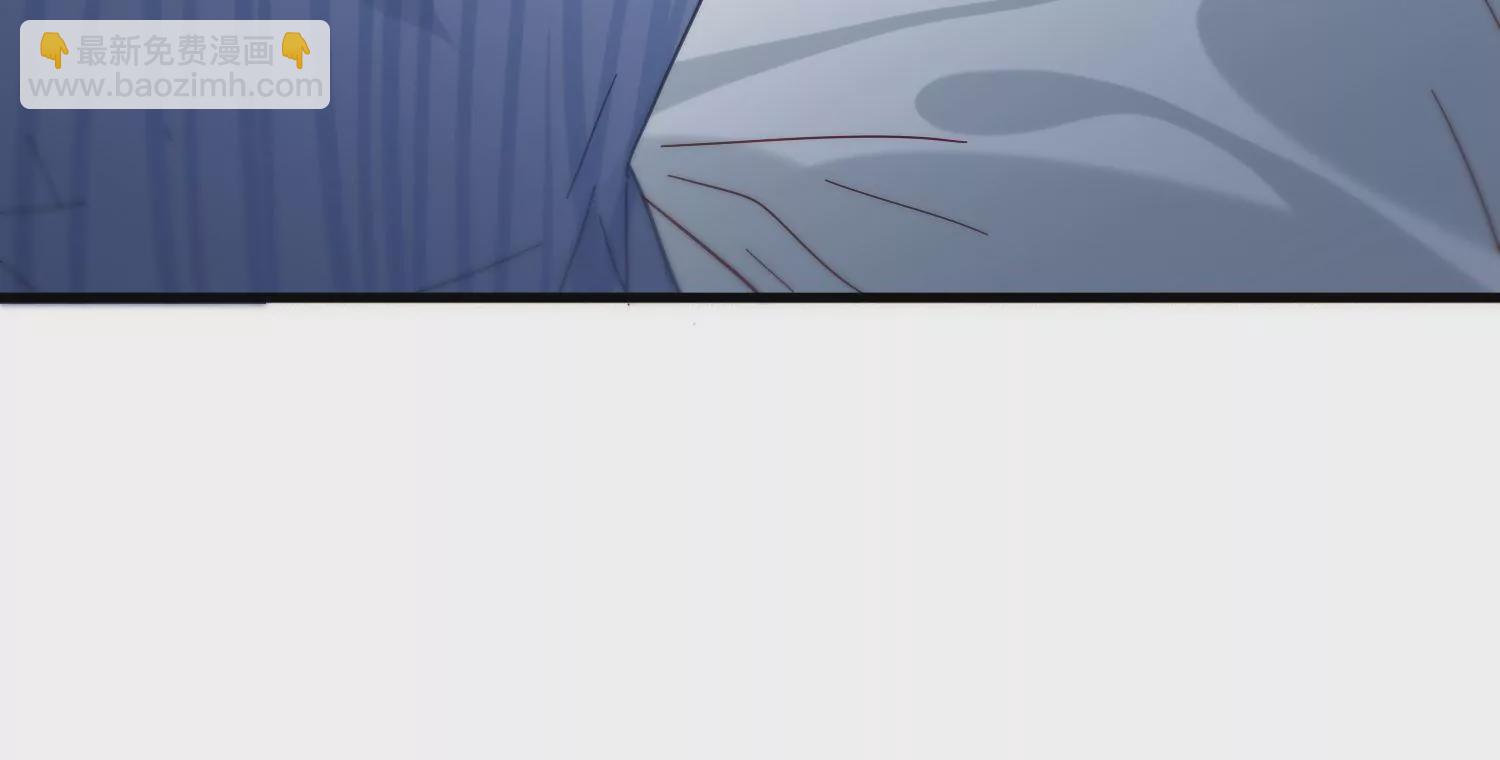 第31话 你的安慰特别有用(1/3)-第32话