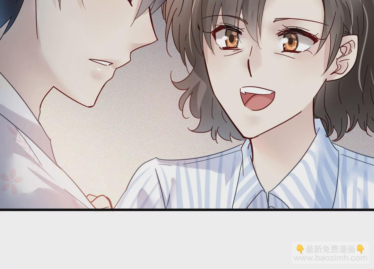 第31话 你的安慰特别有用(1/3)-第32话