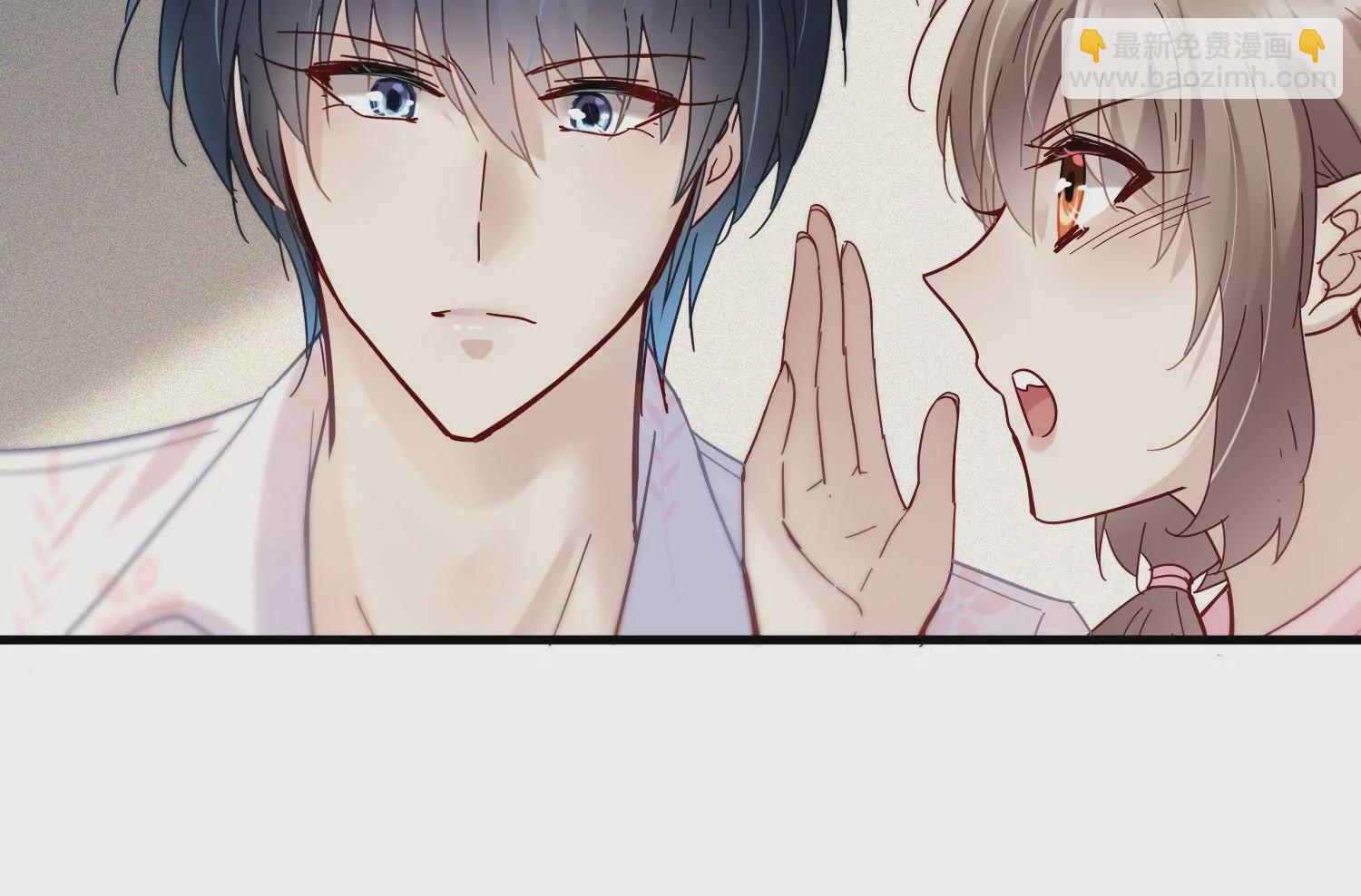 第31话 你的安慰特别有用(1/3)-第32话