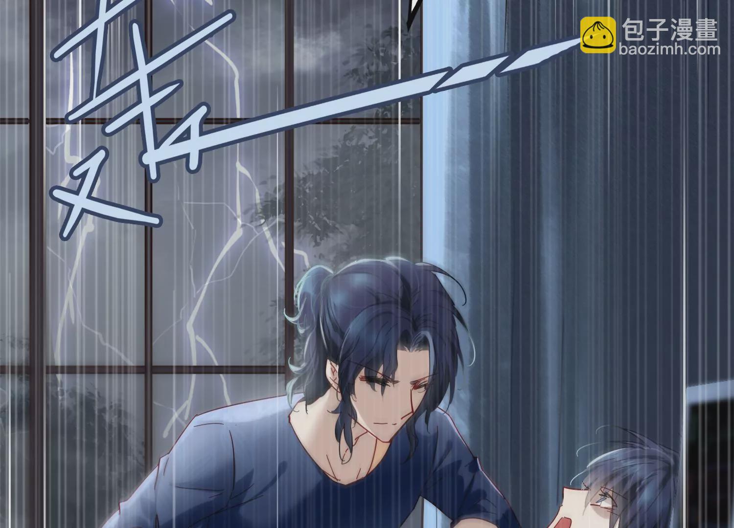 第33话 世飞，你只剩下我了(1/3)-第34话