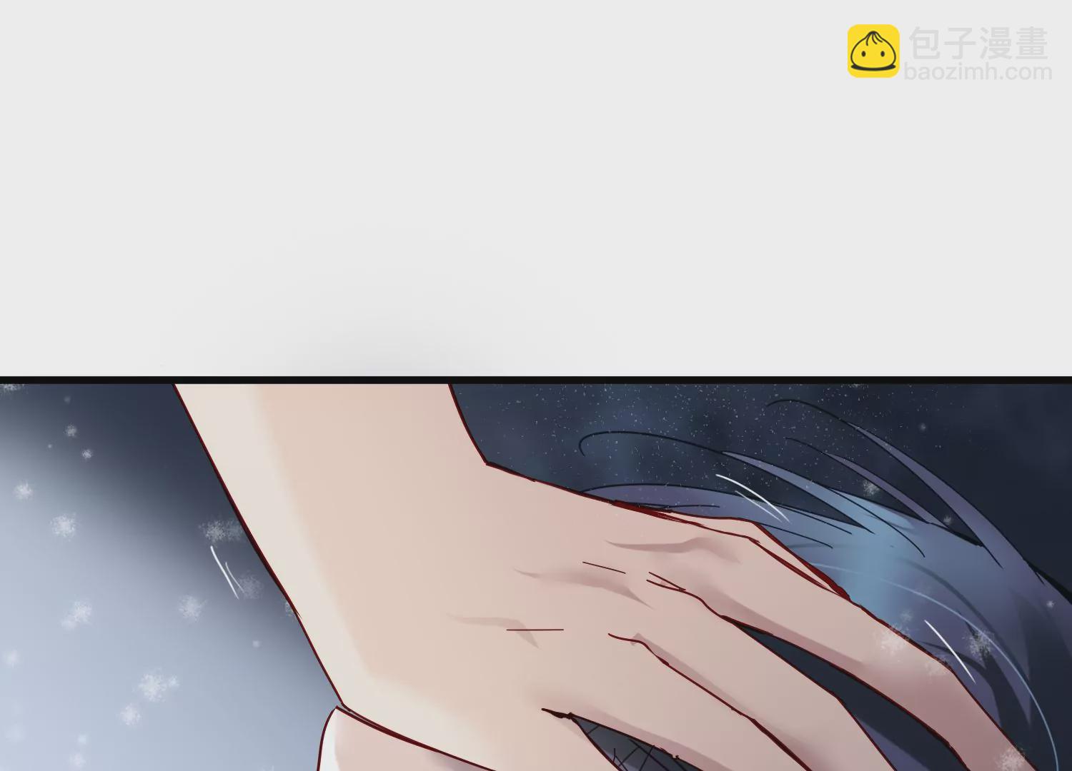 第33话 世飞，你只剩下我了(1/3)-第34话