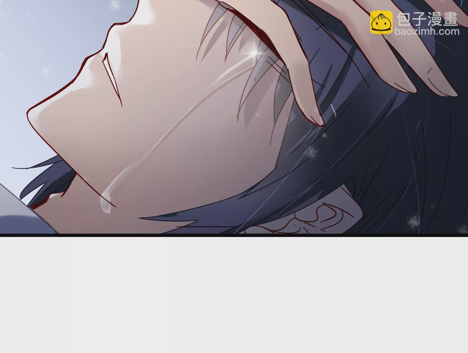 第33话 世飞，你只剩下我了(1/3)-第34话