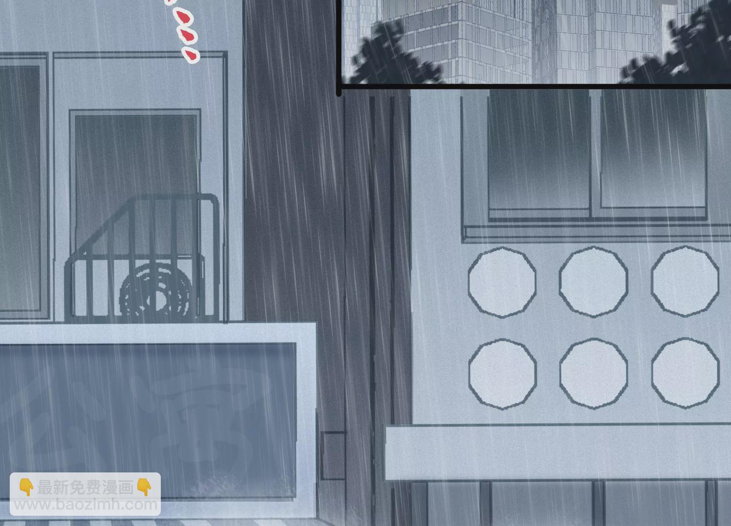 第33话 世飞，你只剩下我了(1/3)-第34话