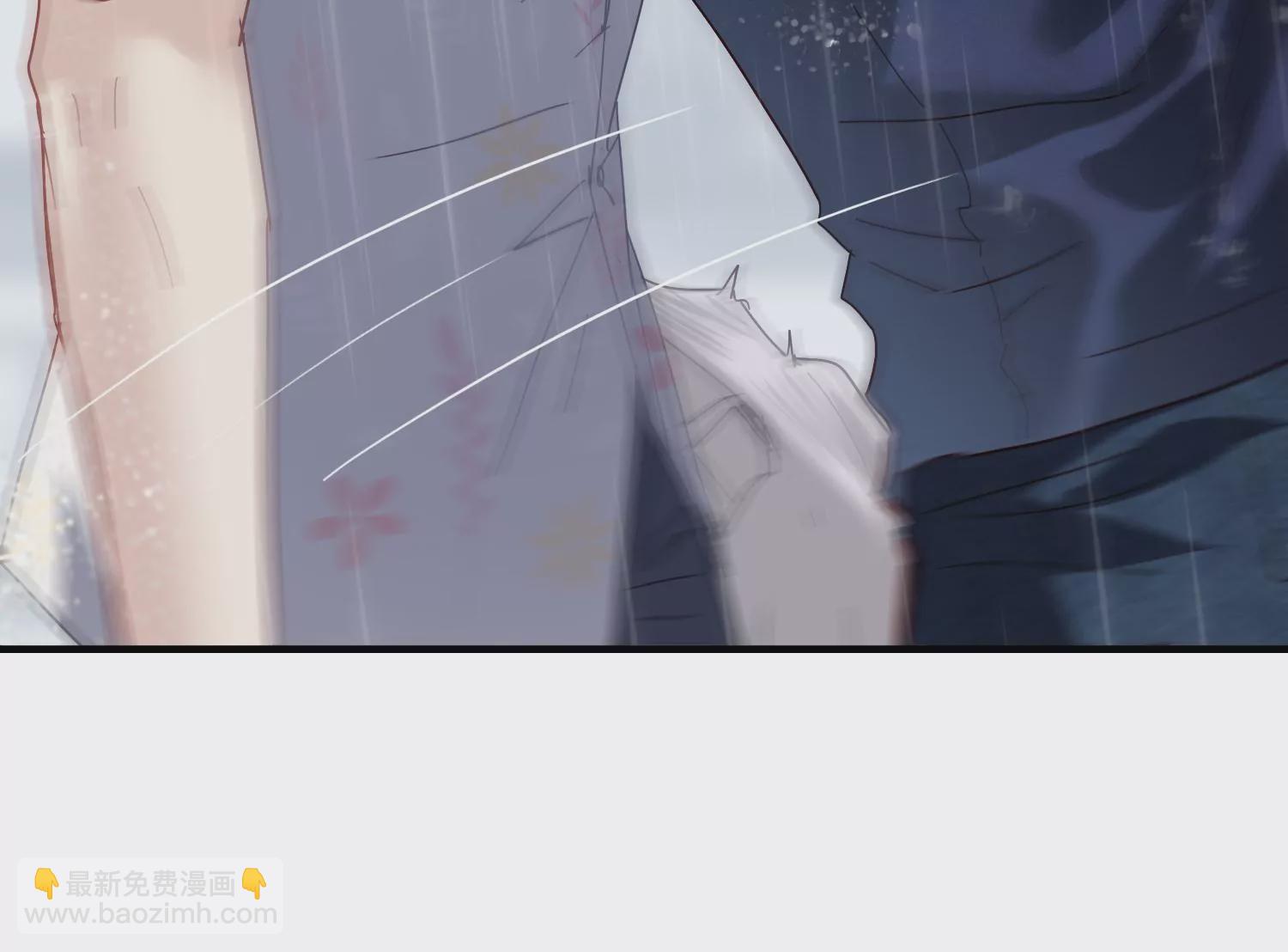 第33话 世飞，你只剩下我了(1/3)-第34话