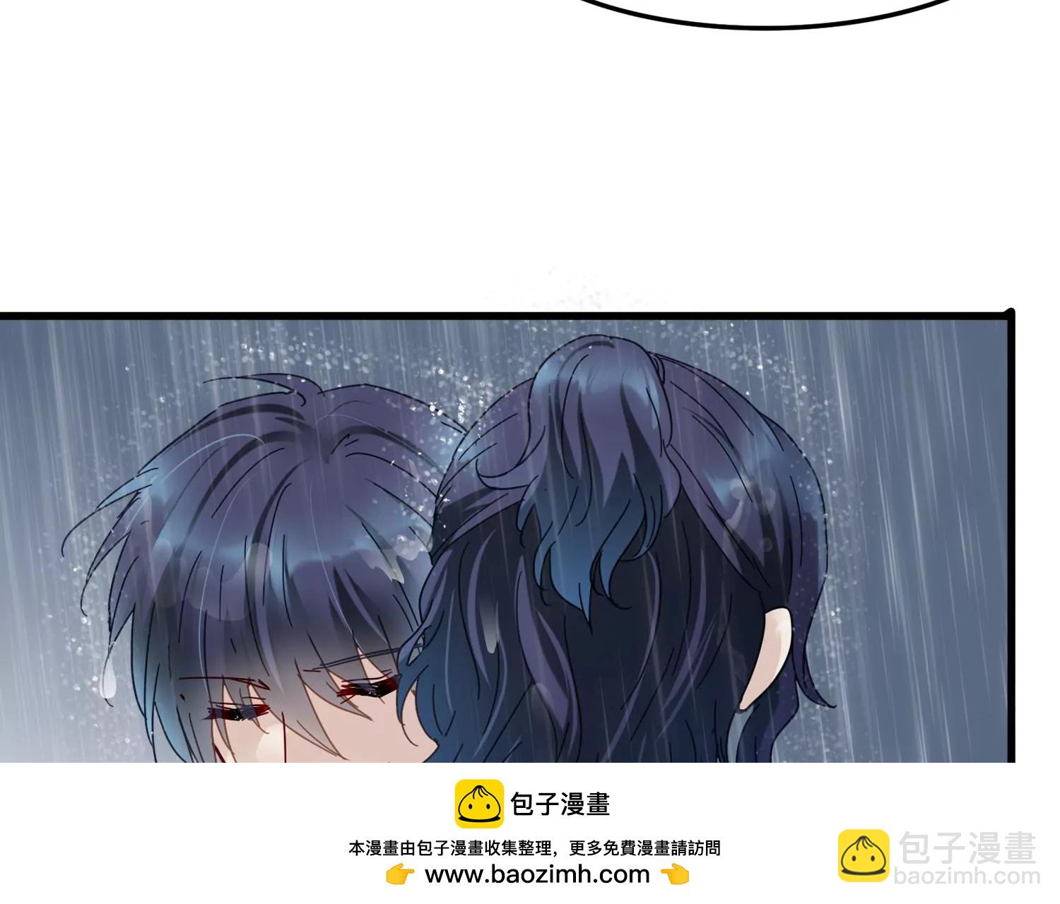 第33话 世飞，你只剩下我了(1/3)-第34话