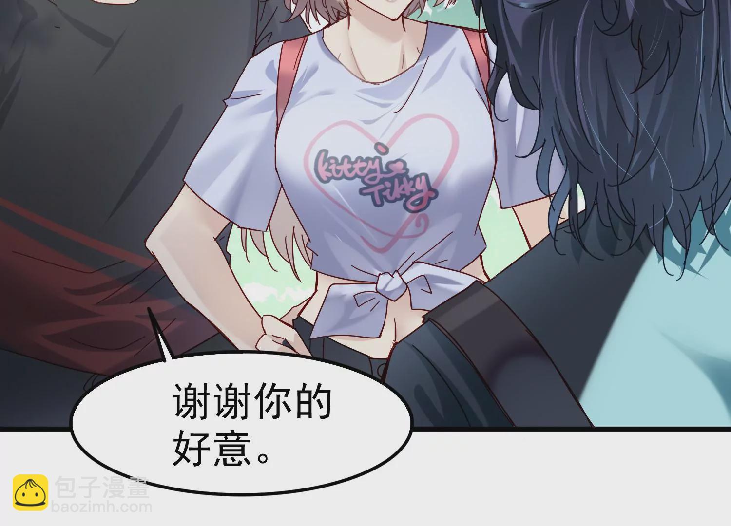 第35话 被跟踪了？！(1/2)-第36话