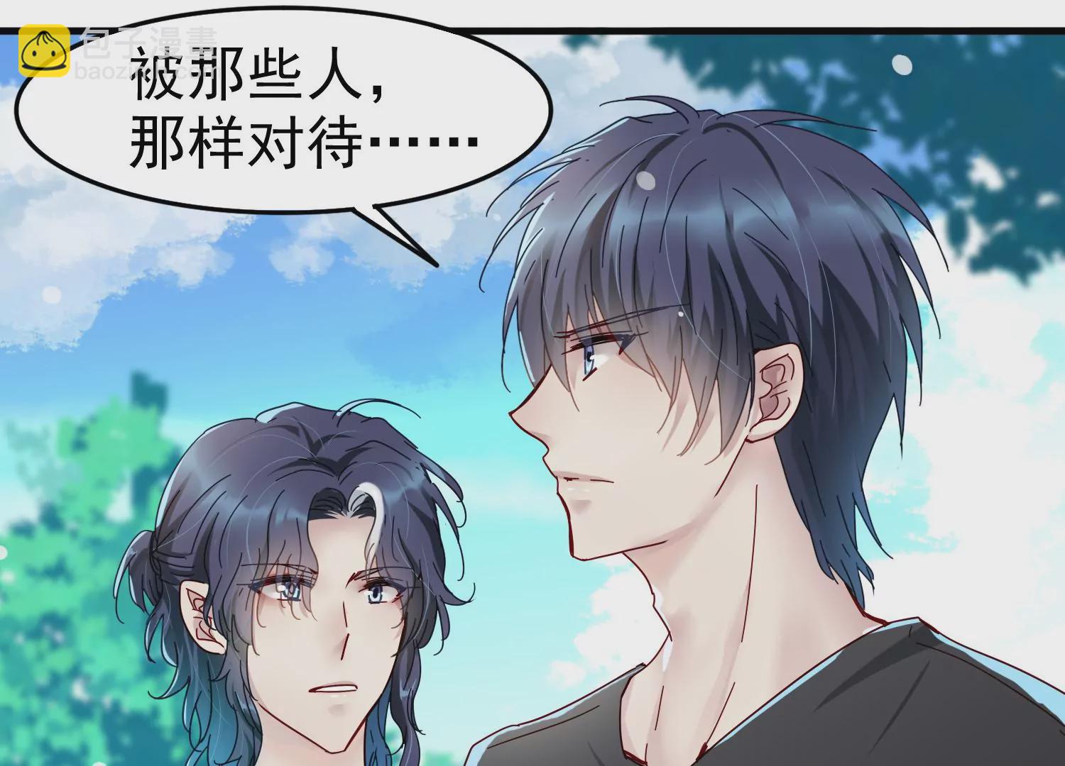 第35话 被跟踪了？！(1/2)-第36话