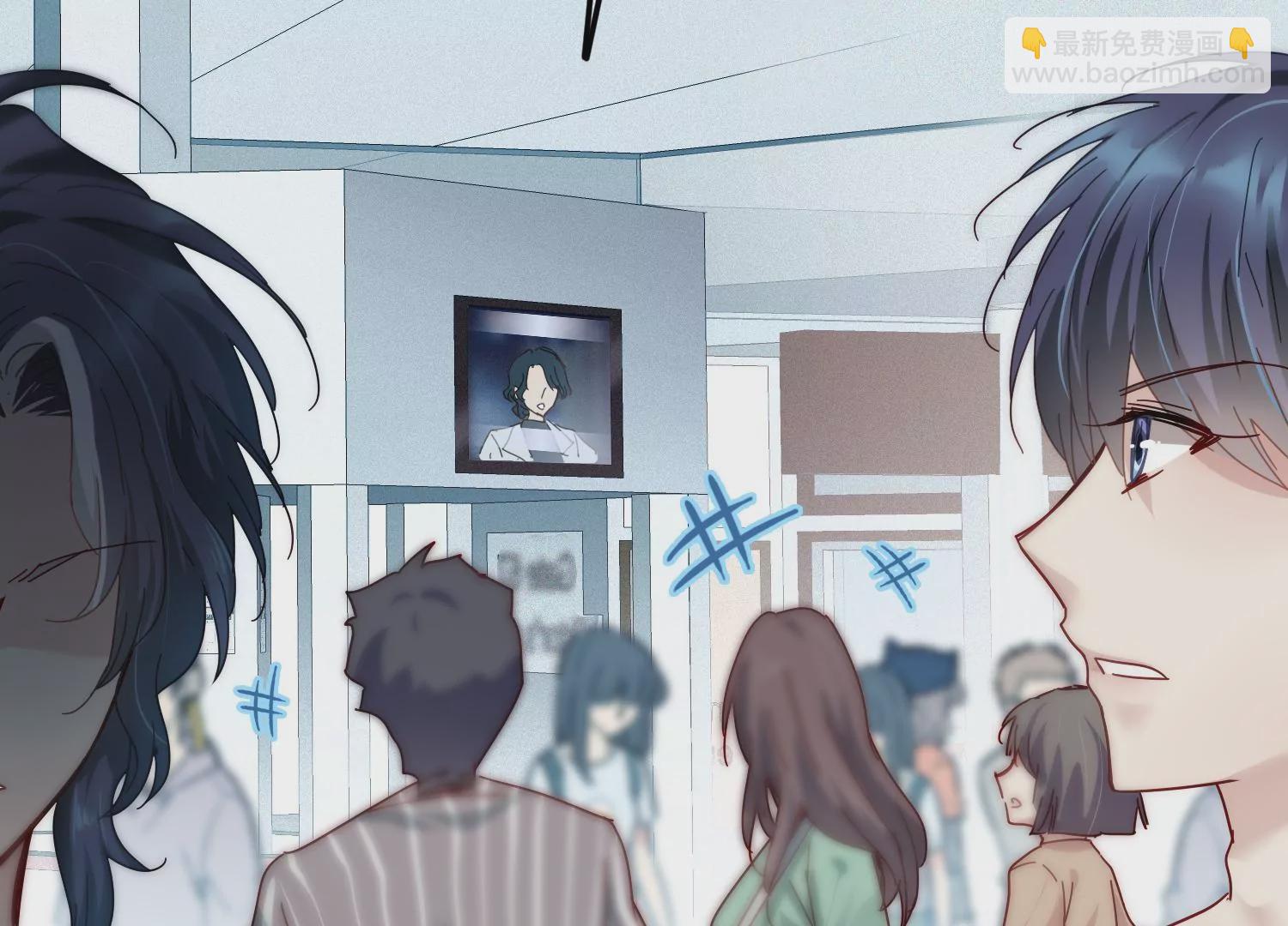 第35话 被跟踪了？！(1/2)-第36话