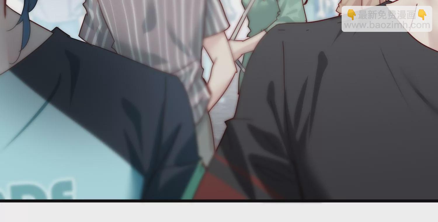 第35话 被跟踪了？！(1/2)-第36话