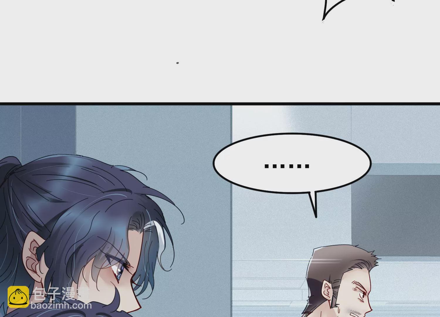 第35话 被跟踪了？！(1/2)-第36话