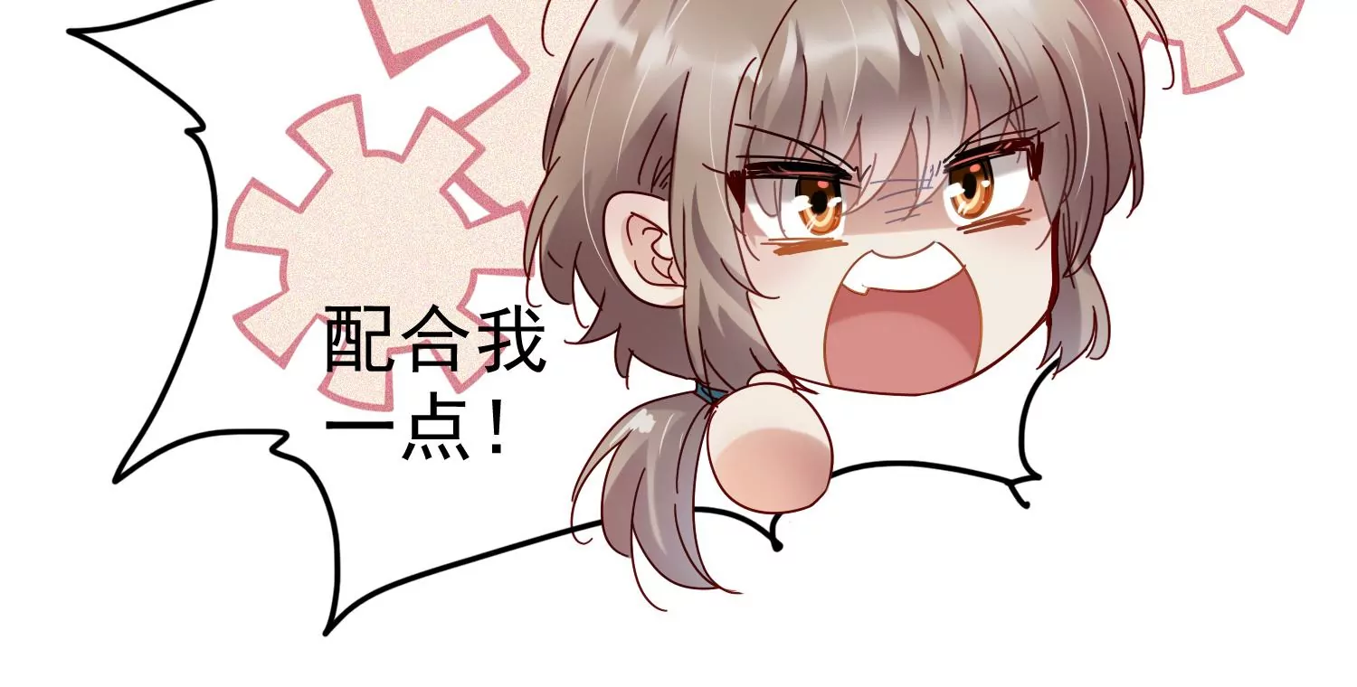 第35话 被跟踪了？！(1/2)-第36话