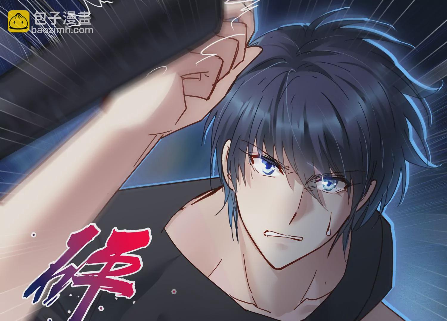 第37话 我是怪物吗？(1/2)-第38话