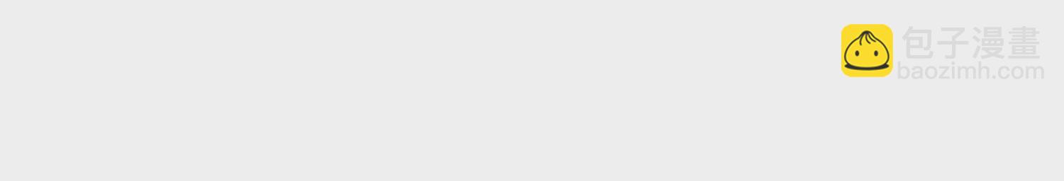 第37话 我是怪物吗？(1/2)-第38话