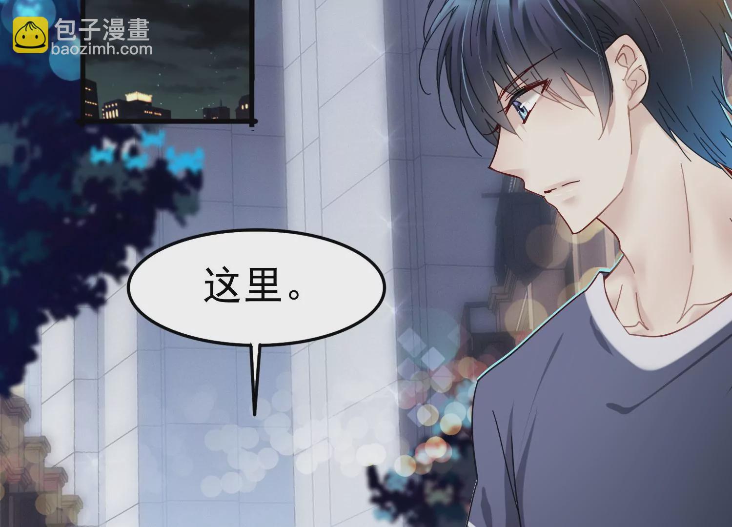 第39话 原来你是弟控(1/2)-第40话