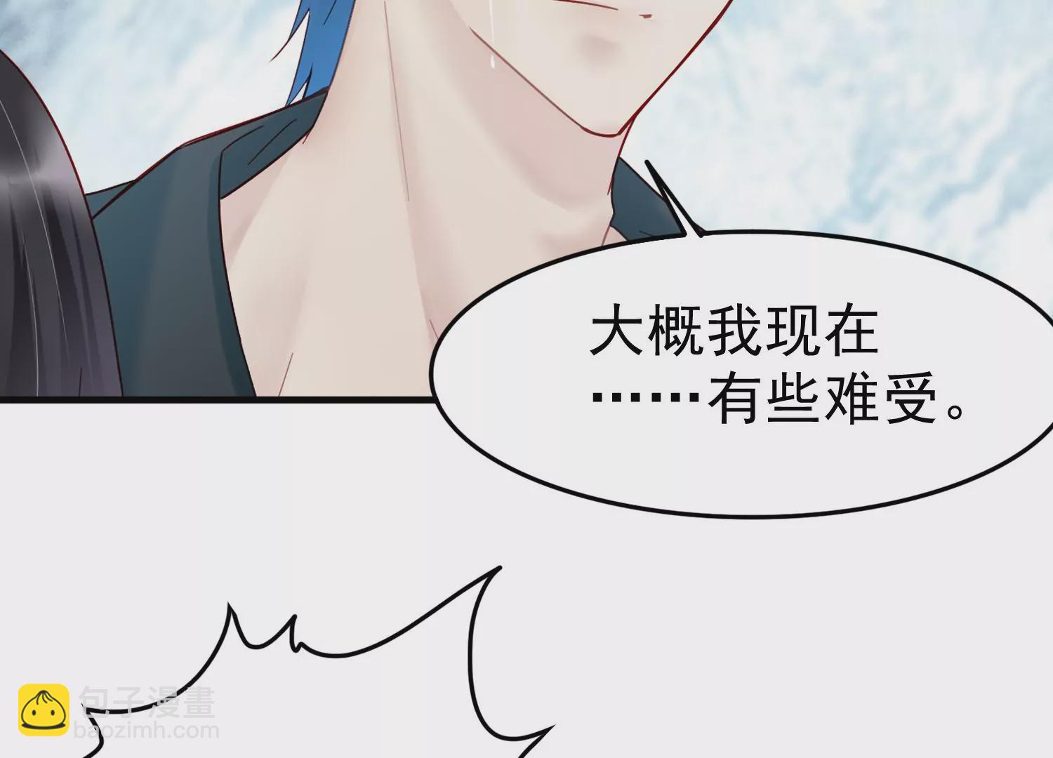 第43话 胜羽，终于抓到你了！(1/2)-第44话