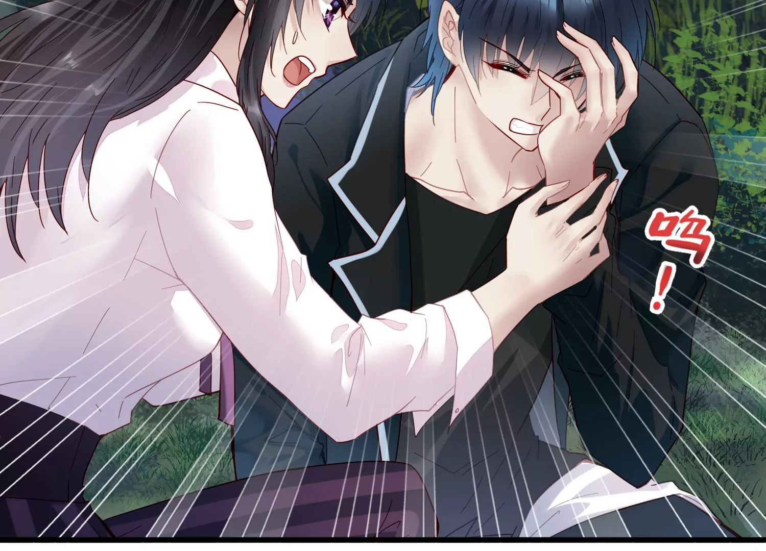 第43话 胜羽，终于抓到你了！(1/2)-第44话