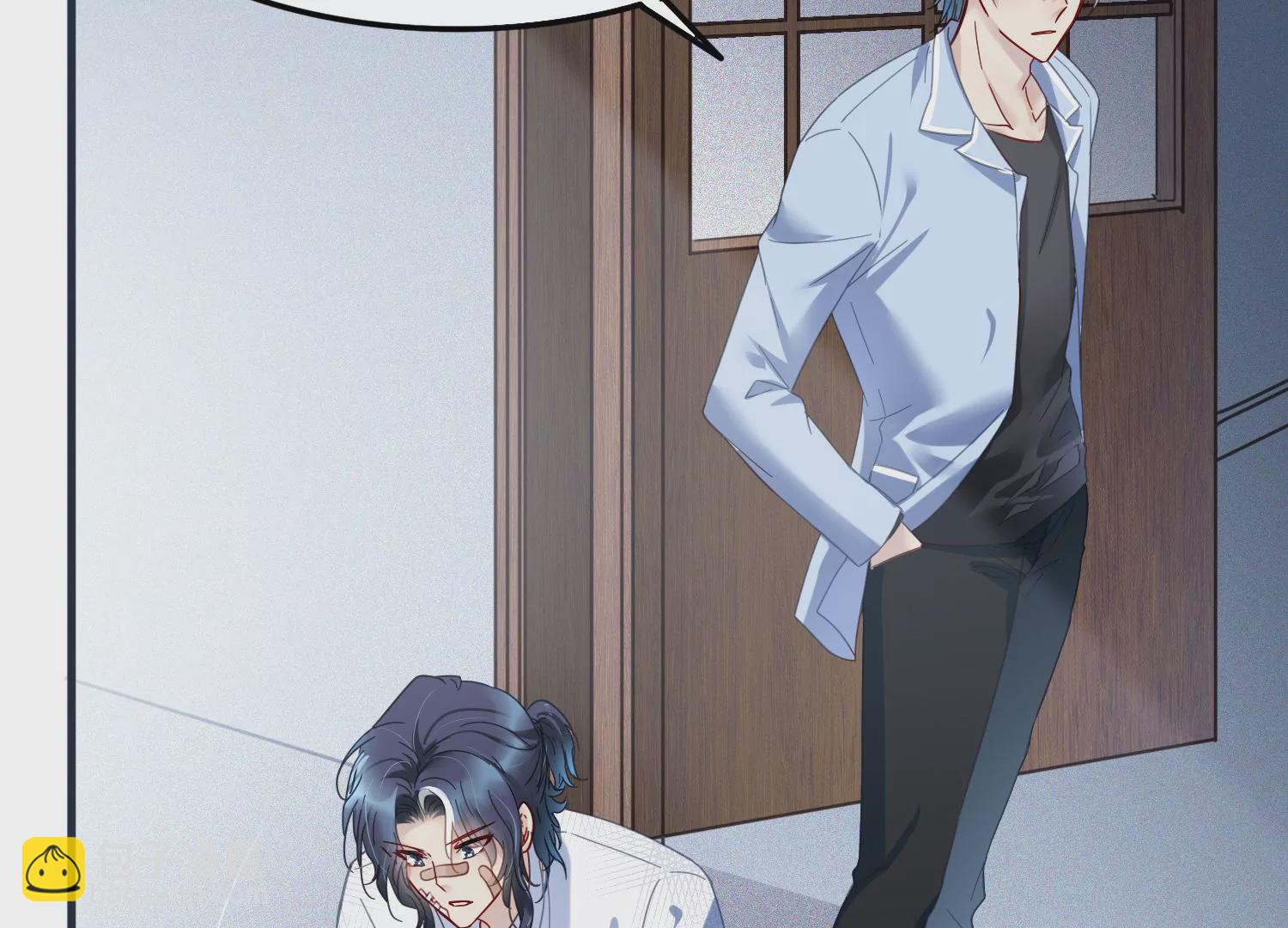 第47话 其实他很在乎你(1/2)-第48话