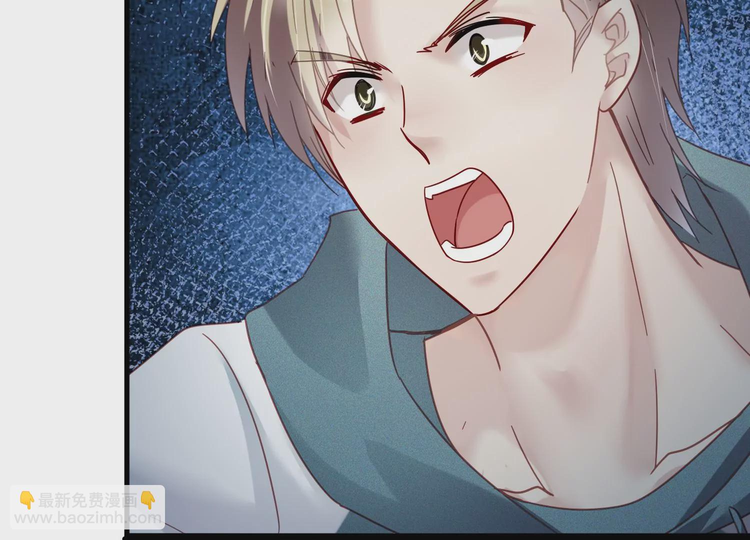 第47话 其实他很在乎你(1/2)-第48话