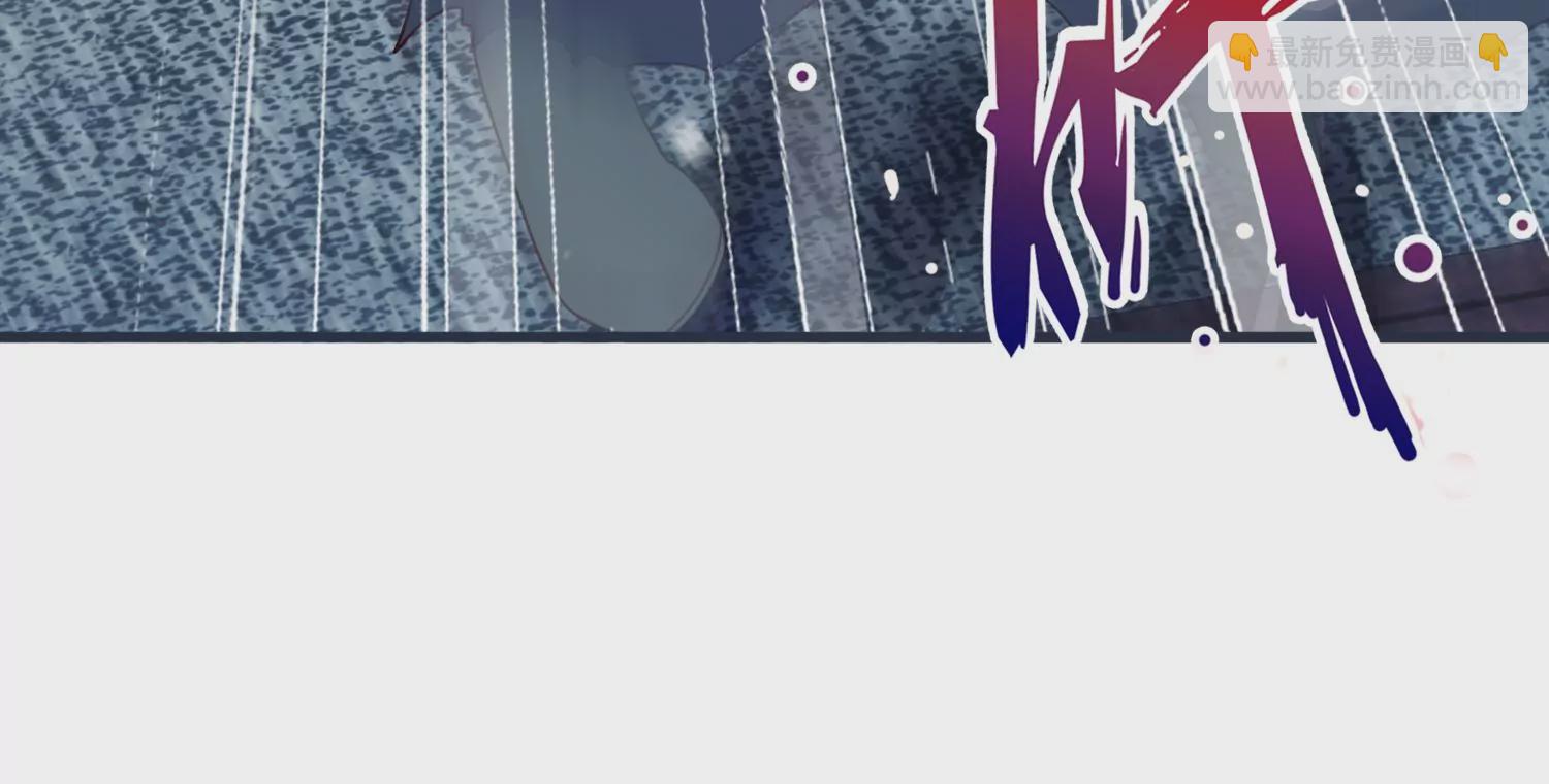 第47话 其实他很在乎你(1/2)-第48话