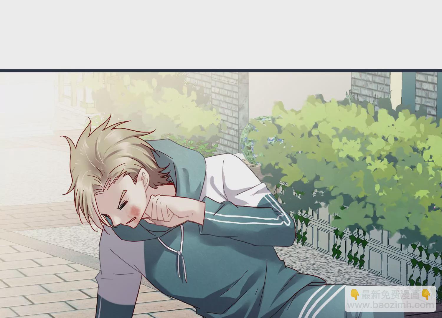 第47话 其实他很在乎你(1/2)-第48话